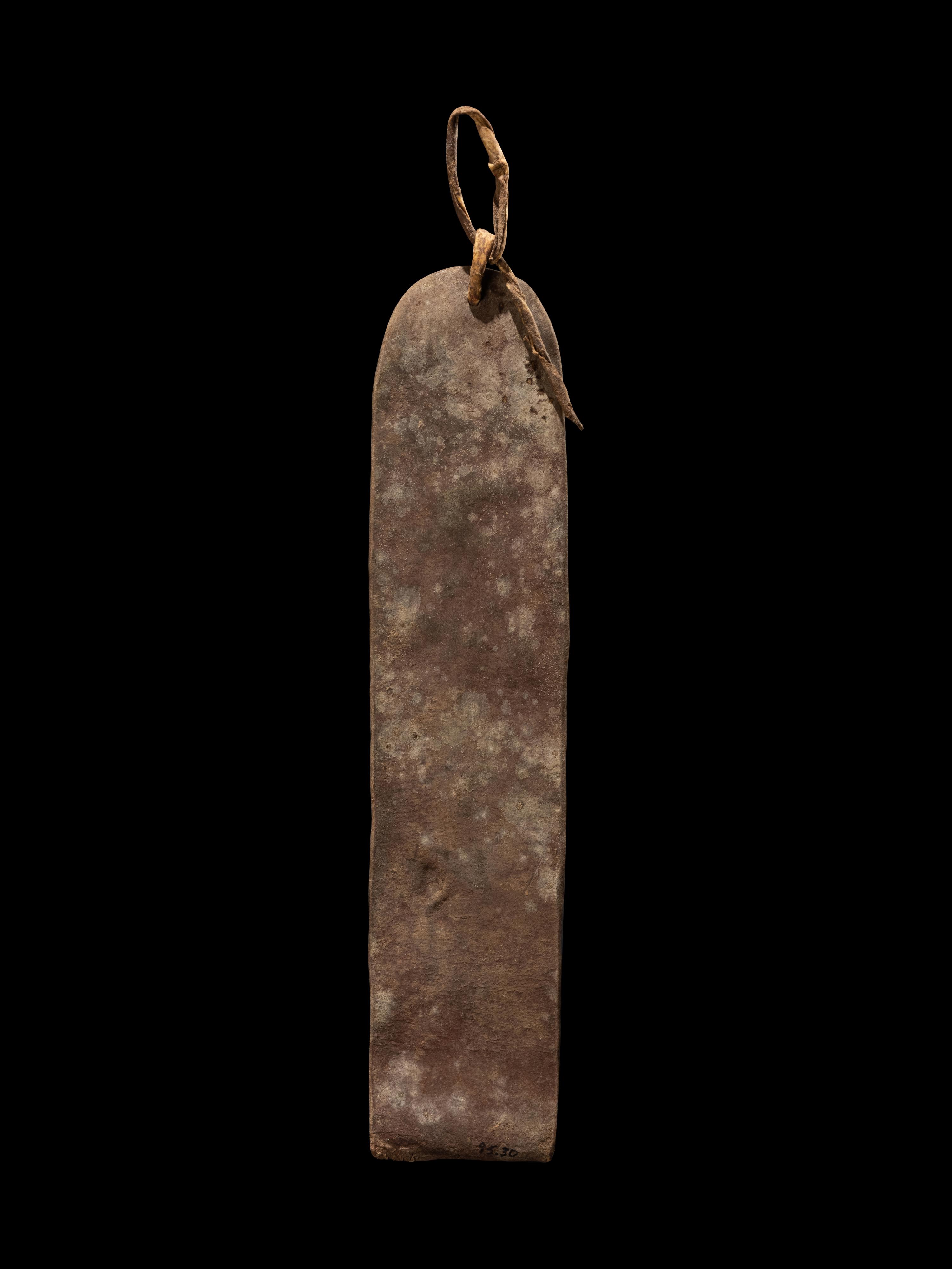 A Maasai Leather Hoop Decorated With Beads