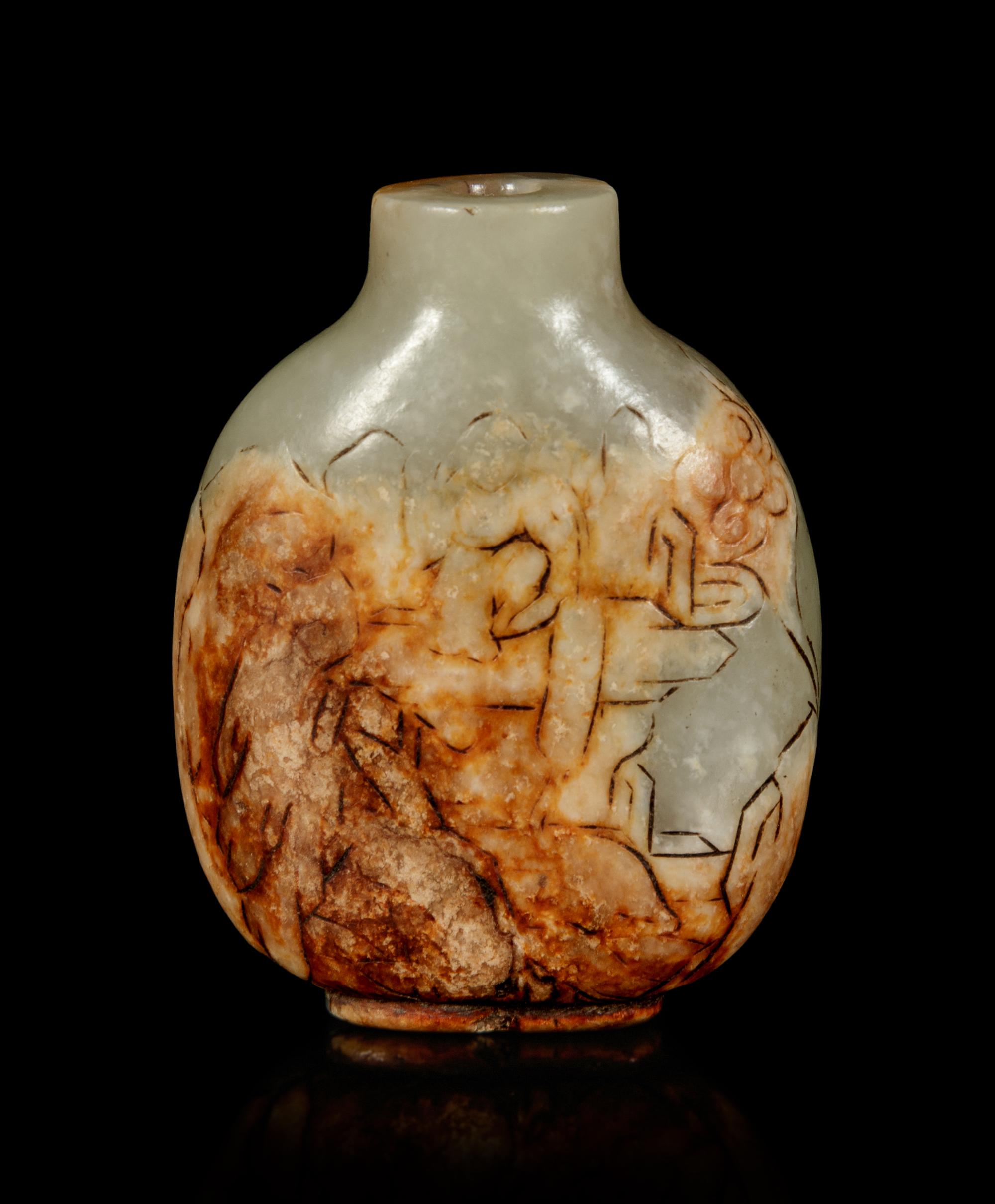 A Yellow Jade Snuff Bottle