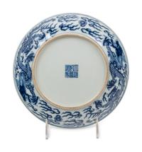 A Blue and White Porcelain 'Dragon' Dish