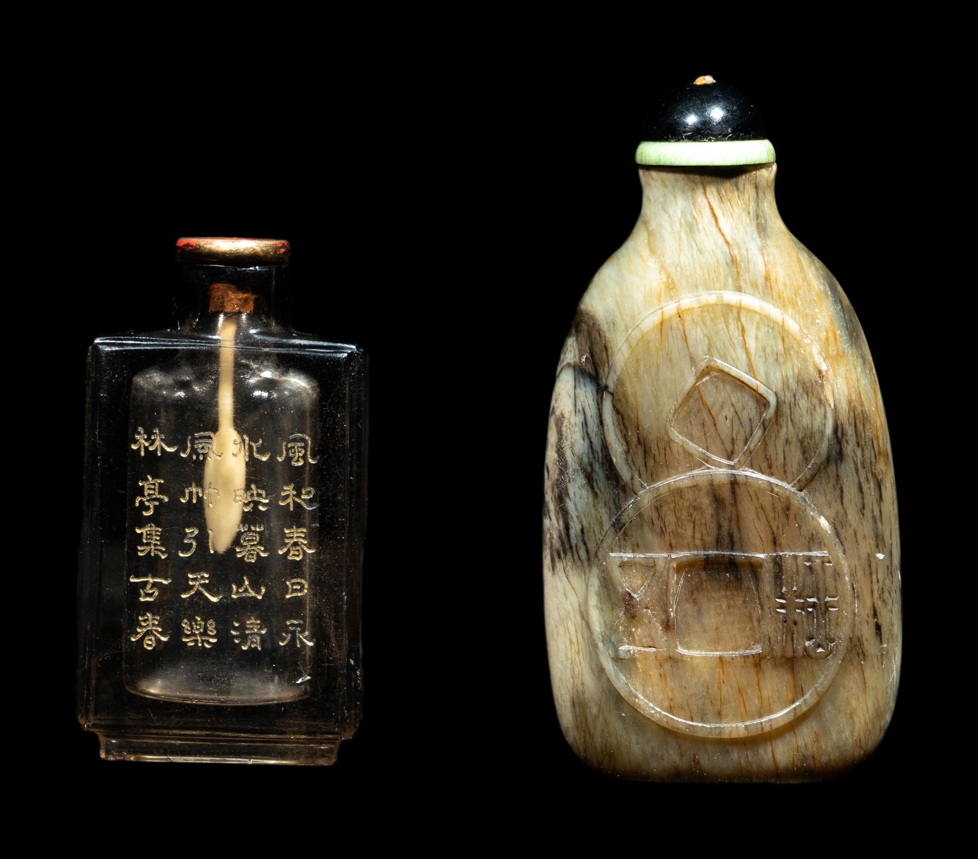Two Chinese Precious Hardstone Snuff Bottles
