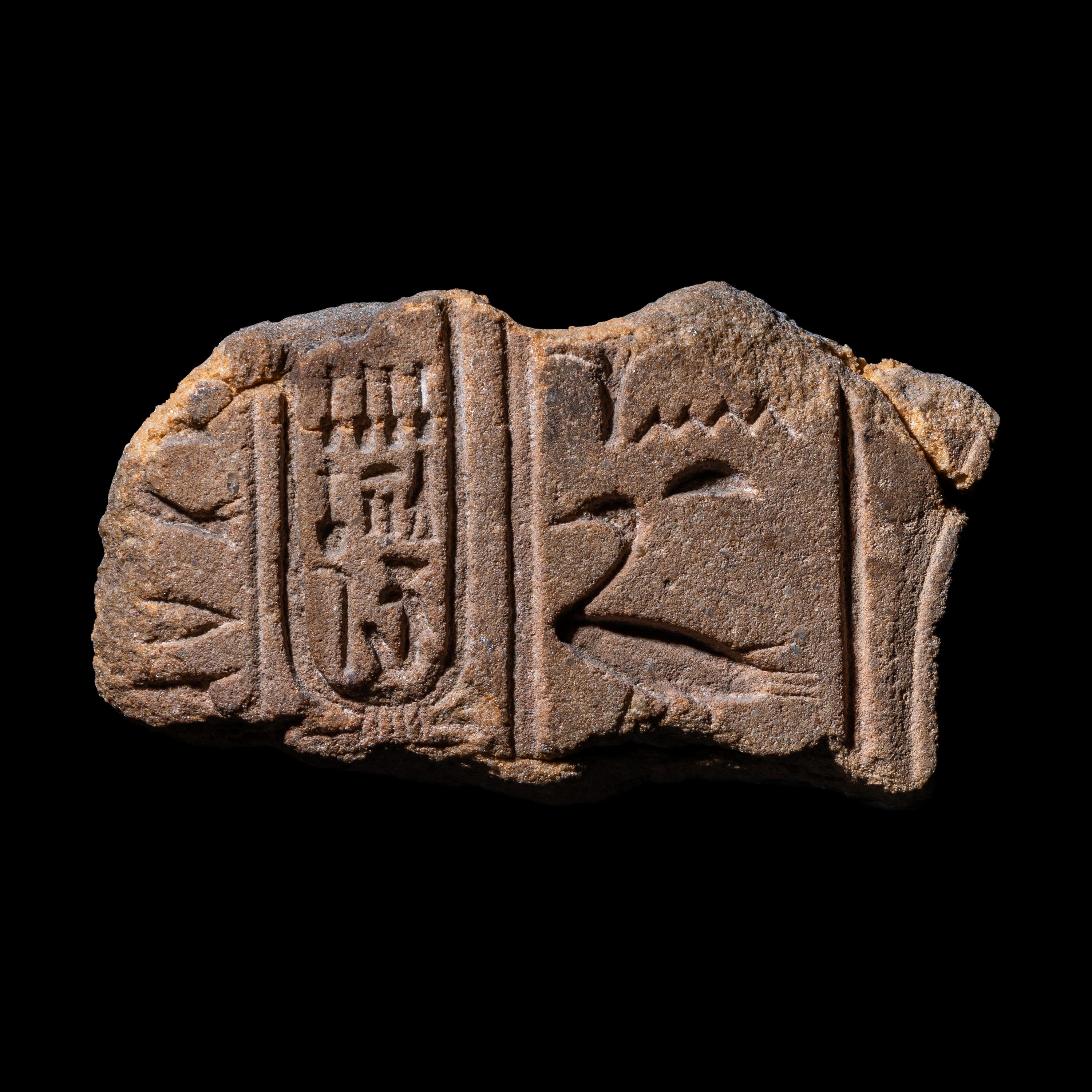 An Egyptian Quartzite Fragment with Cartouche of Queen Nefertiti