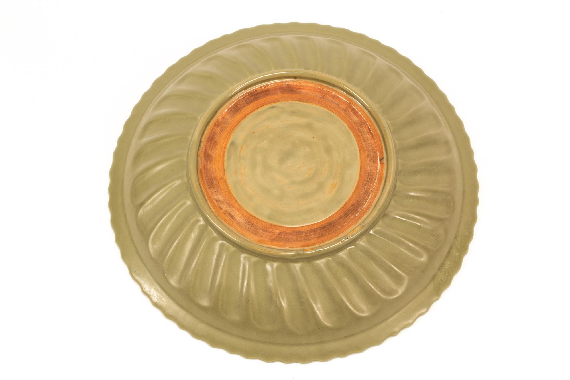 A Chinese Celadon Glazed Porcelain Charger
