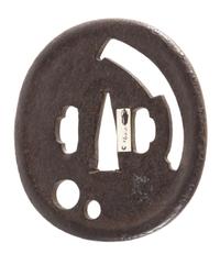 An Iron Tsuba Height 3 1/4 inches. — 17TH CENTURY