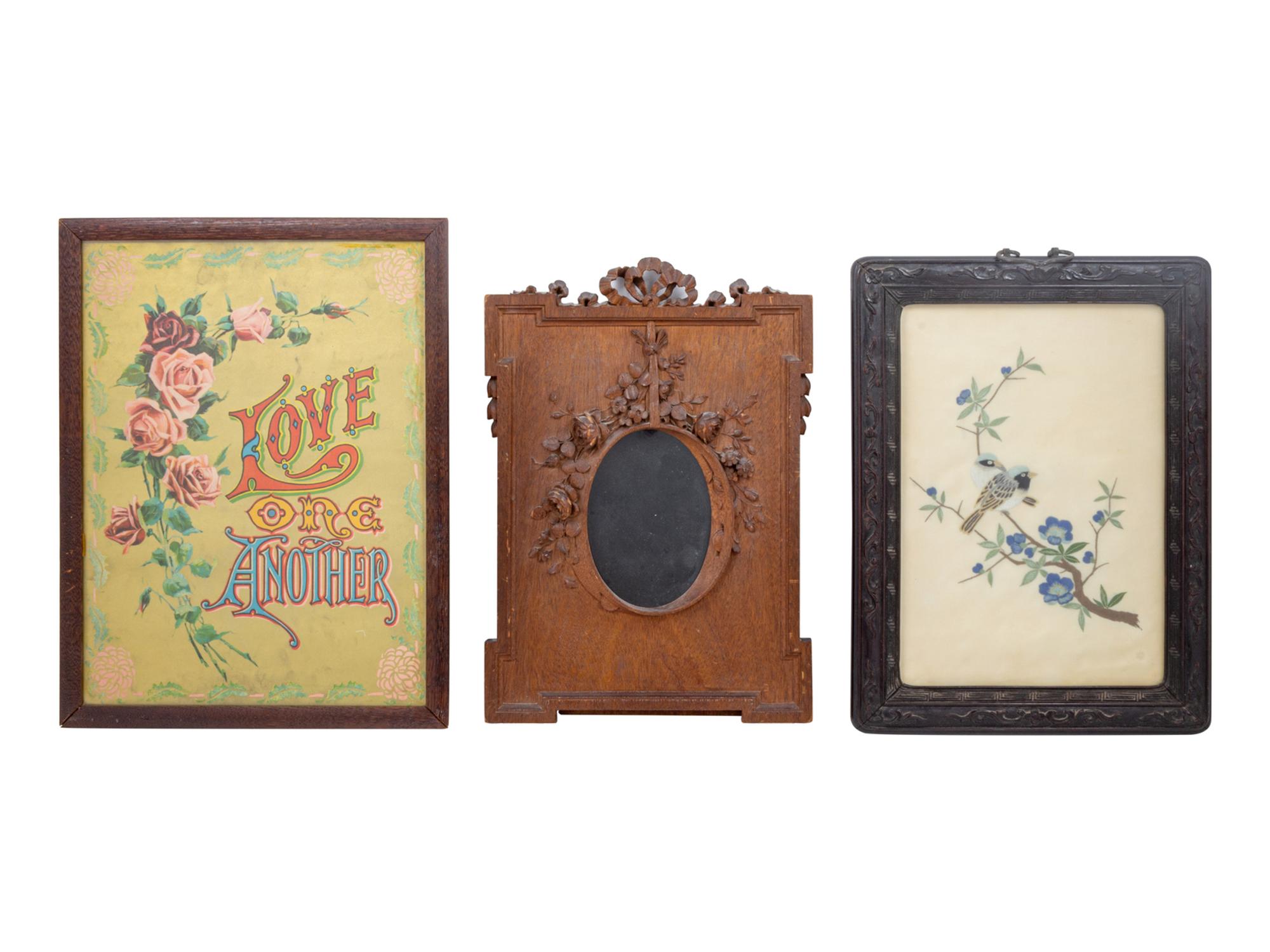 A Collection of Vintage Picture Frames