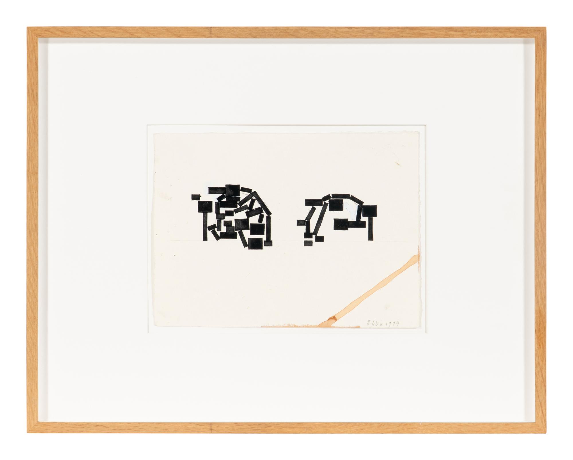 Studies for Unexecuted Sculpture, For Sculpture of Combined Thoughts, 1994 (2 works)