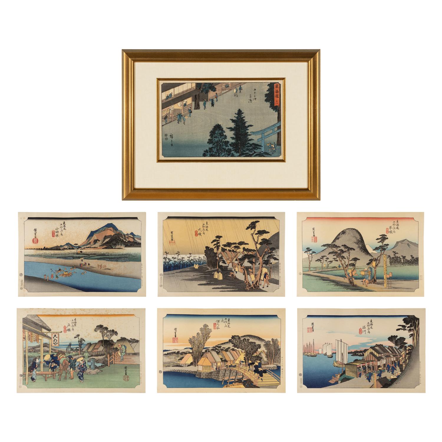 The Fifty-Three Stations of the Tōkaidō, Late 19th-Mid 20th Century