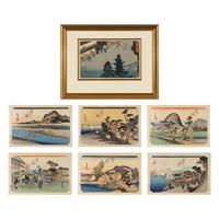 The Fifty-Three Stations of the Tōkaidō, Late 19th-Mid 20th Century