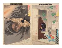 Tsukioka Yoshitoshi