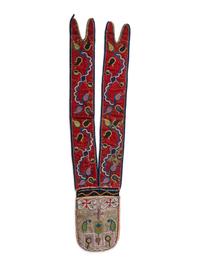 Cree Beaded Hide Shot Pouch, with Red Trade Wool Straps