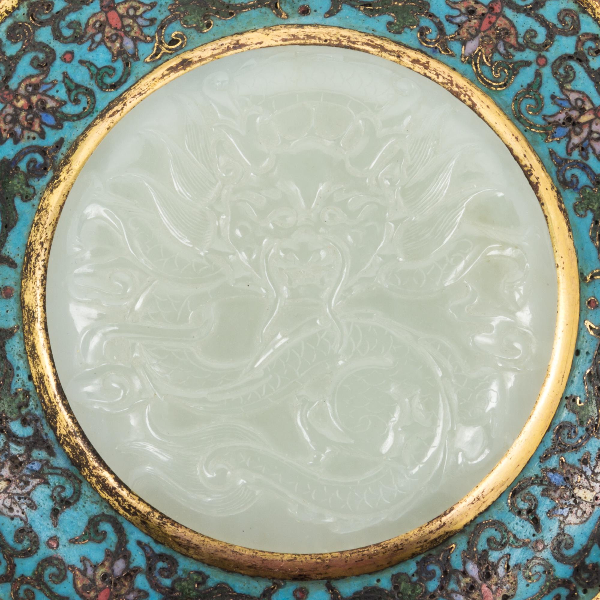 A Jade Inset Cloisonne Enamel Box and Cover Height 2 1/2 x width 4 3/4 inches.