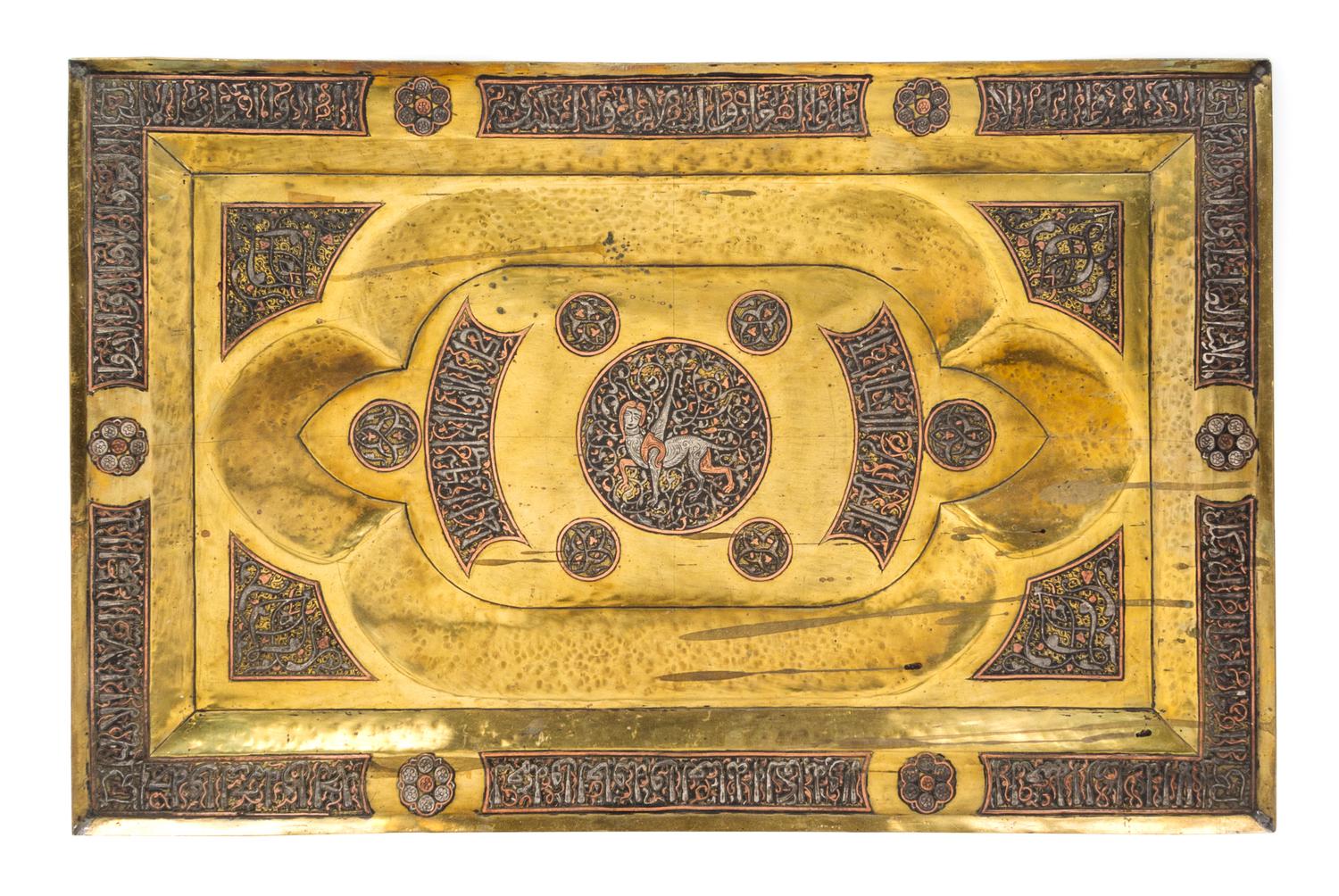 A Syrian Metal-Inlaid Brass Tray 21 x 17 3/4 inches.