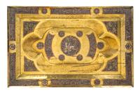 A Syrian Metal-Inlaid Brass Tray 21 x 17 3/4 inches.