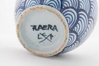 A Faïence Jar