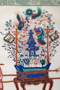 Two Chinese Export Pith Paintings