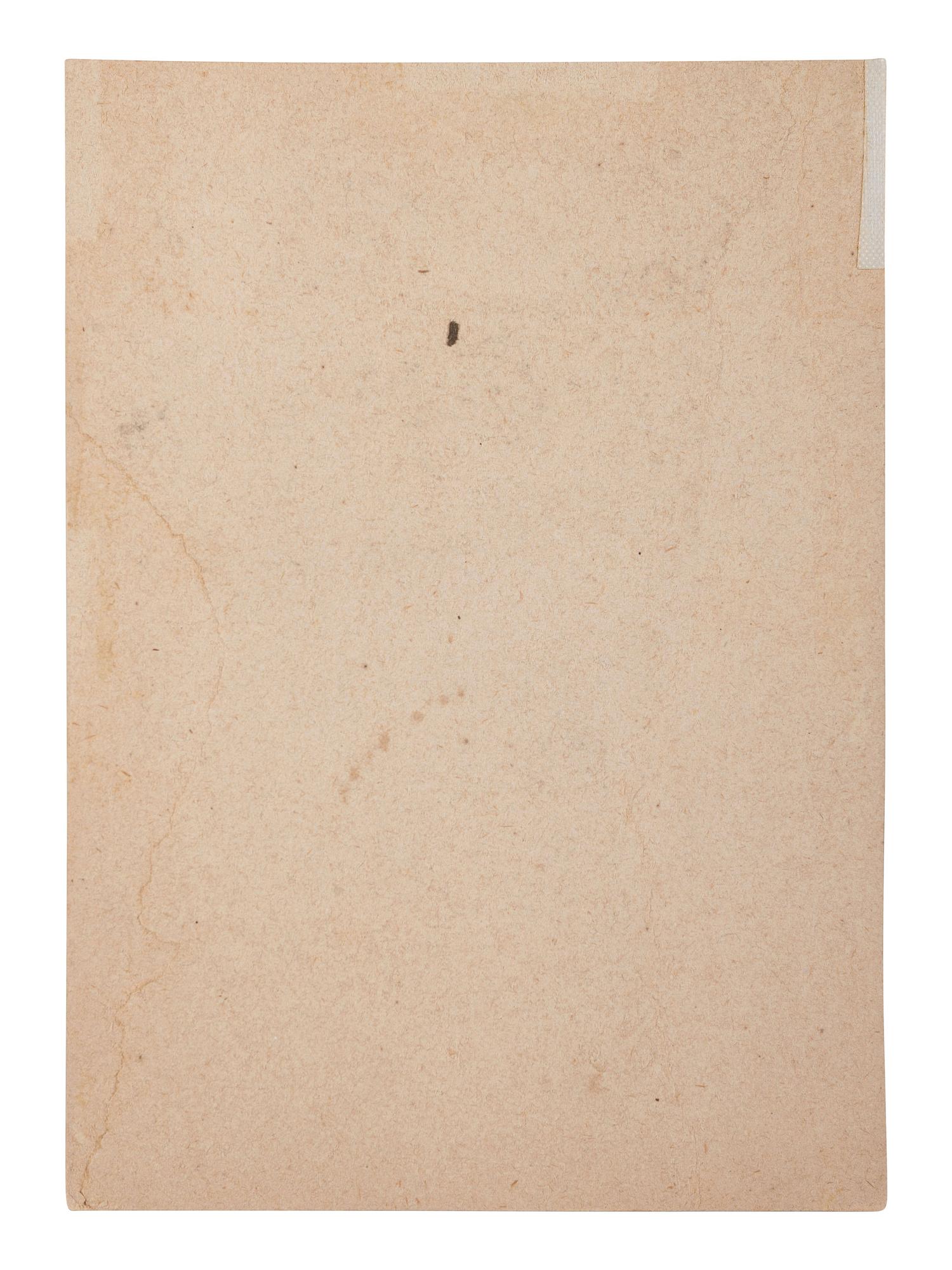 [DOUGLASS, Frederick (1818-1895)]. [BOURDON, DENIS, attrib]. Albumen photograph of Frederick Douglass. [Boston, MA], [1894].