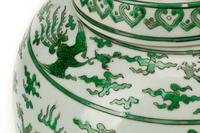 A Pair of Chinese Porcelain Jars