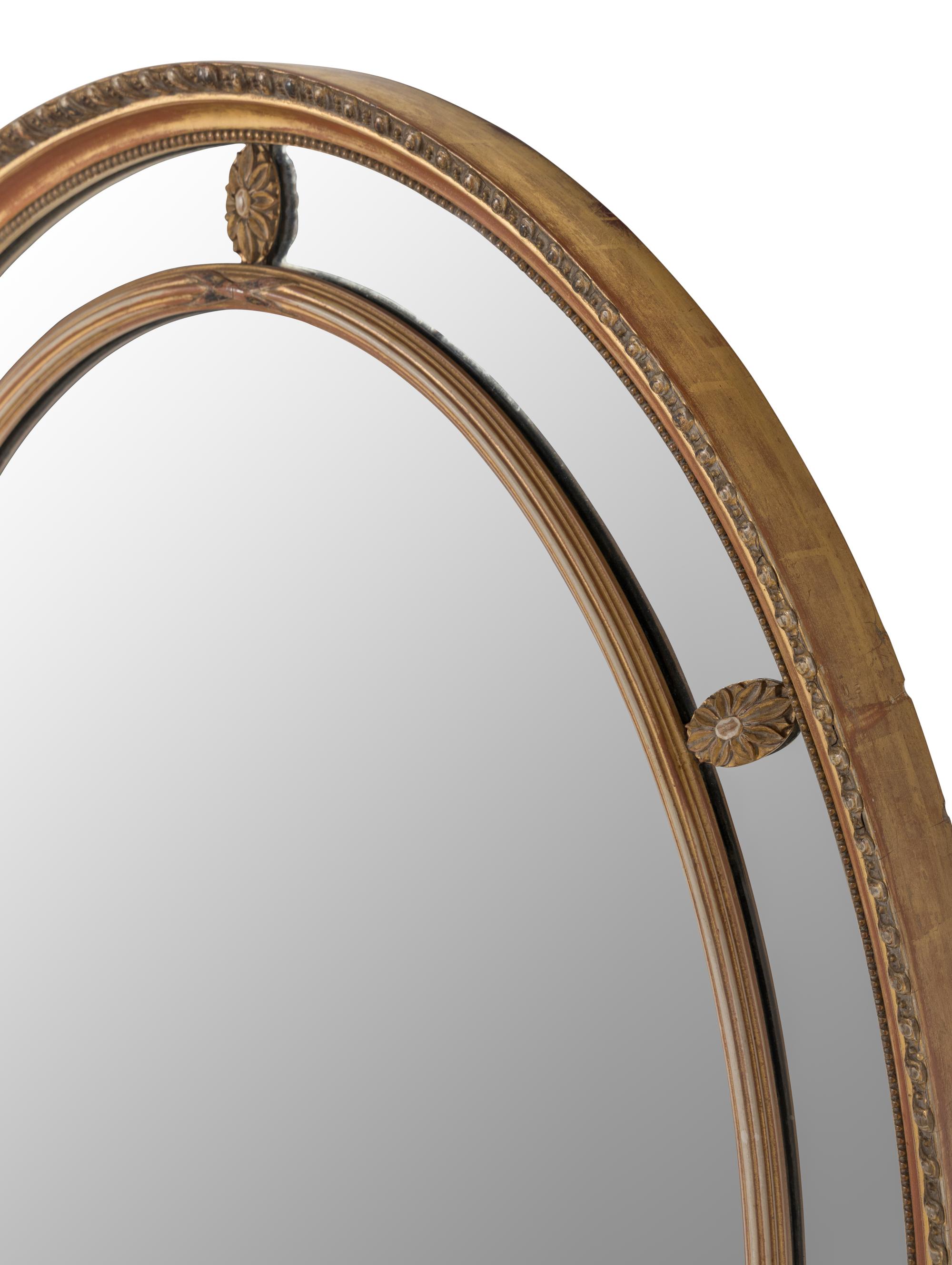 A George III Style Giltwood Mirror