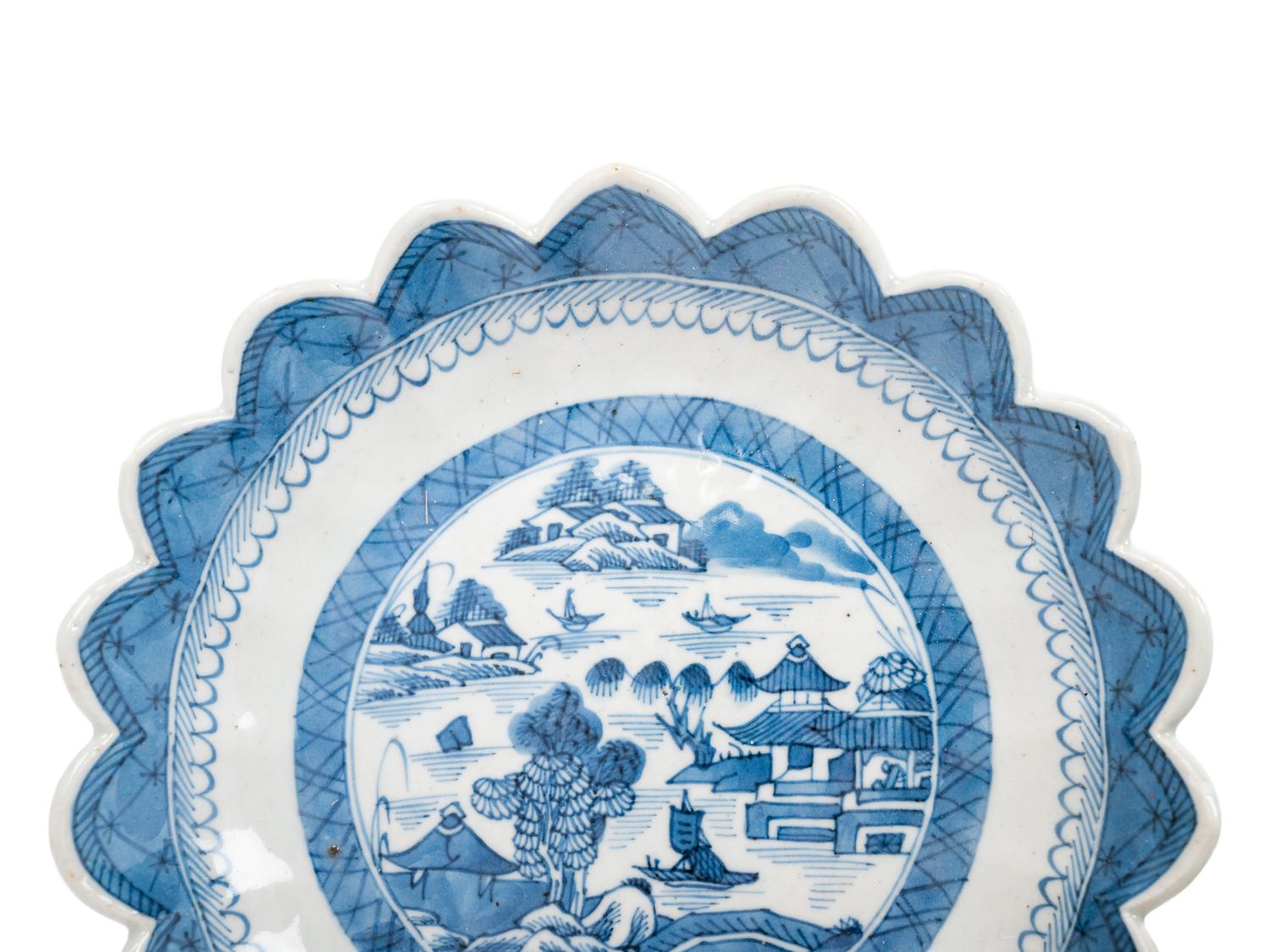 Six Chinese Porcelain Wares
