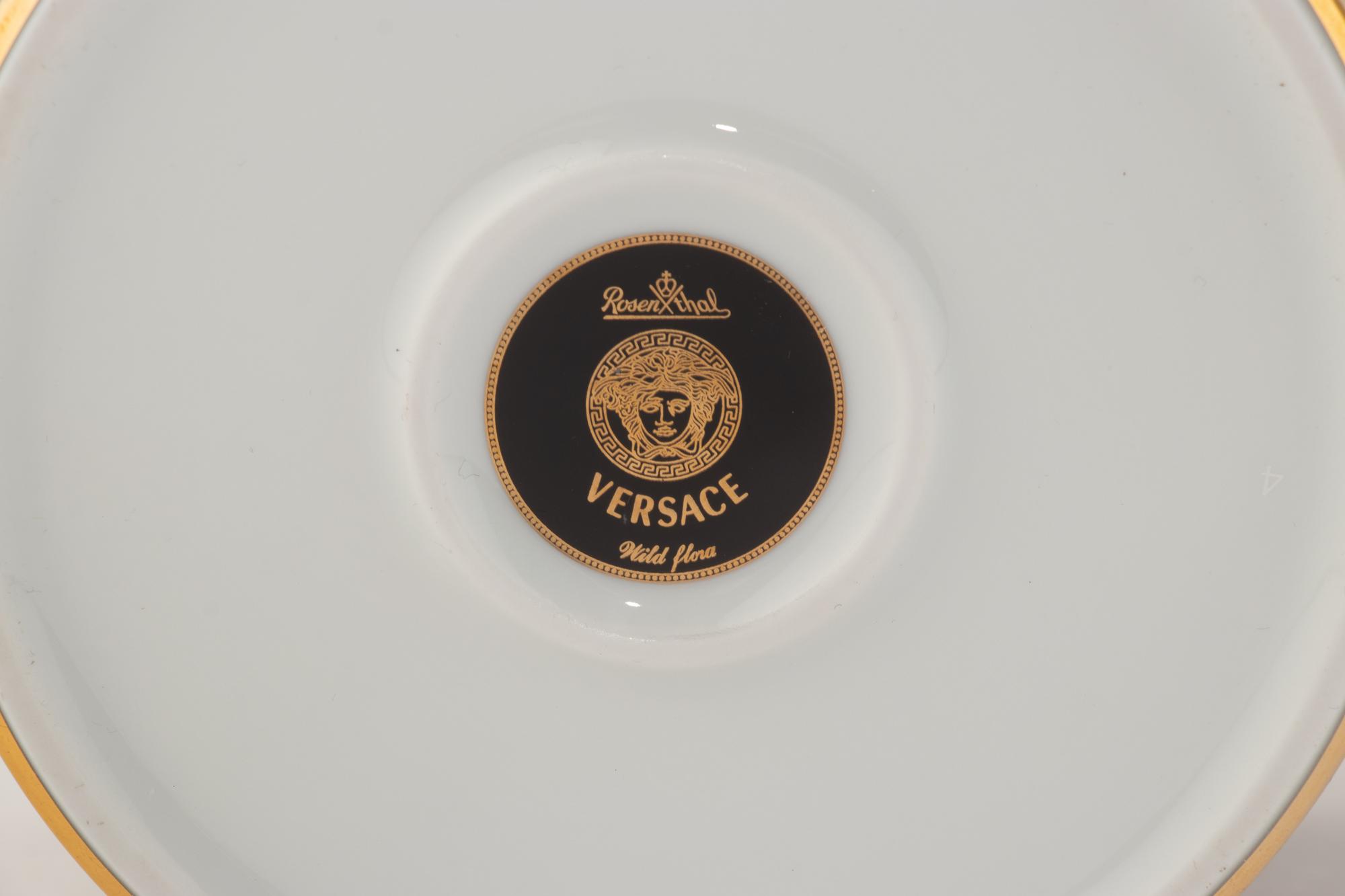 A Versace Wild Flora Porcelain Champagne Bucket and Ice Bucket
