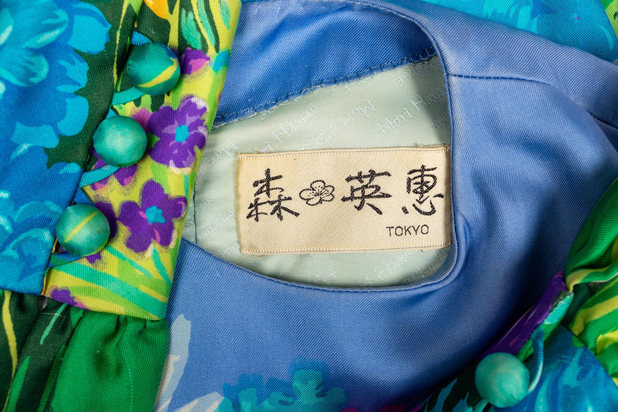 Hanae Mori Dress, 1960s