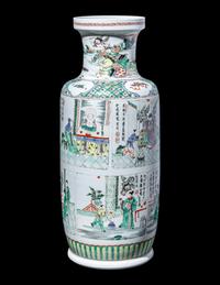 A Chinese Famille Verte Porcelain 'Figures' Rouleau Vase