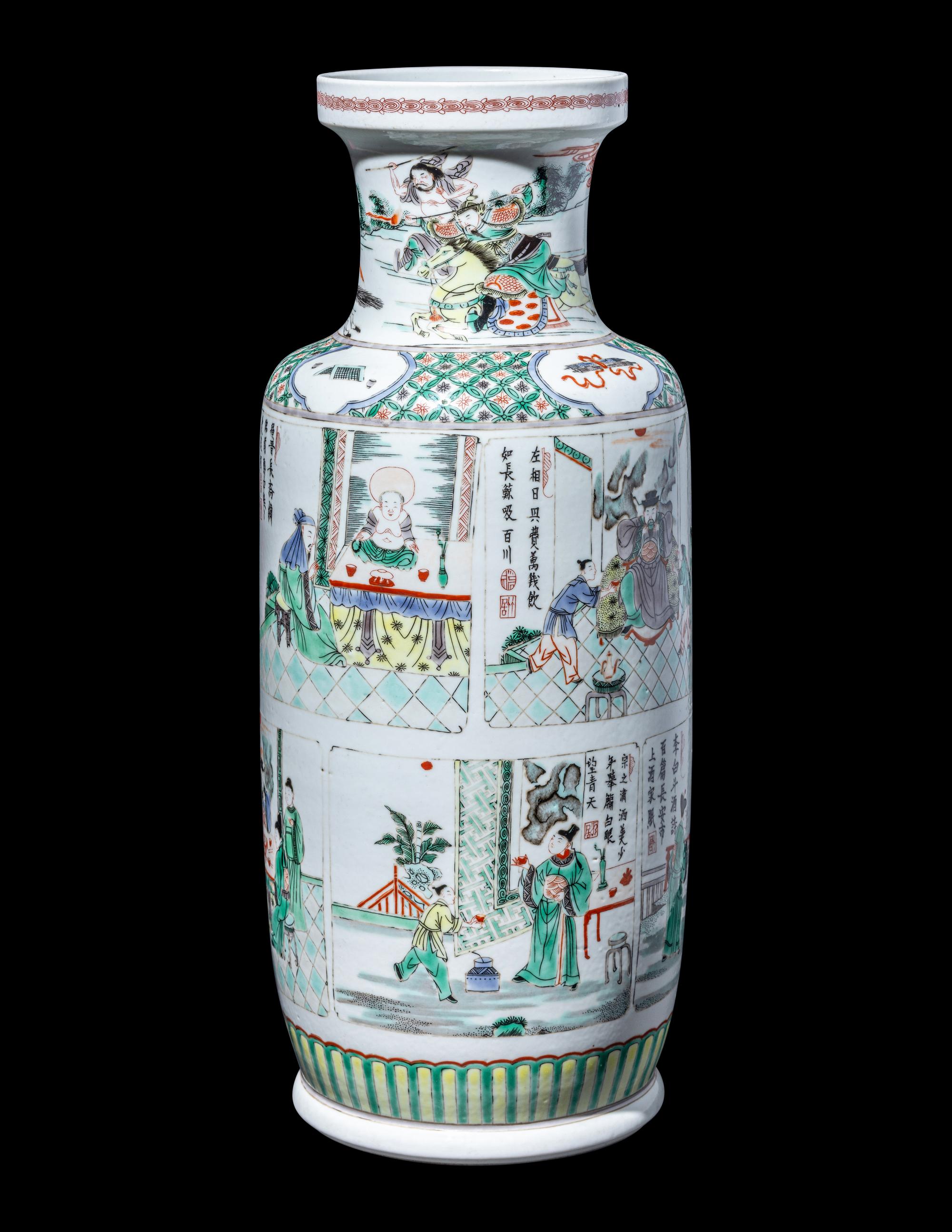 A Chinese Famille Verte Porcelain 'Figures' Rouleau Vase