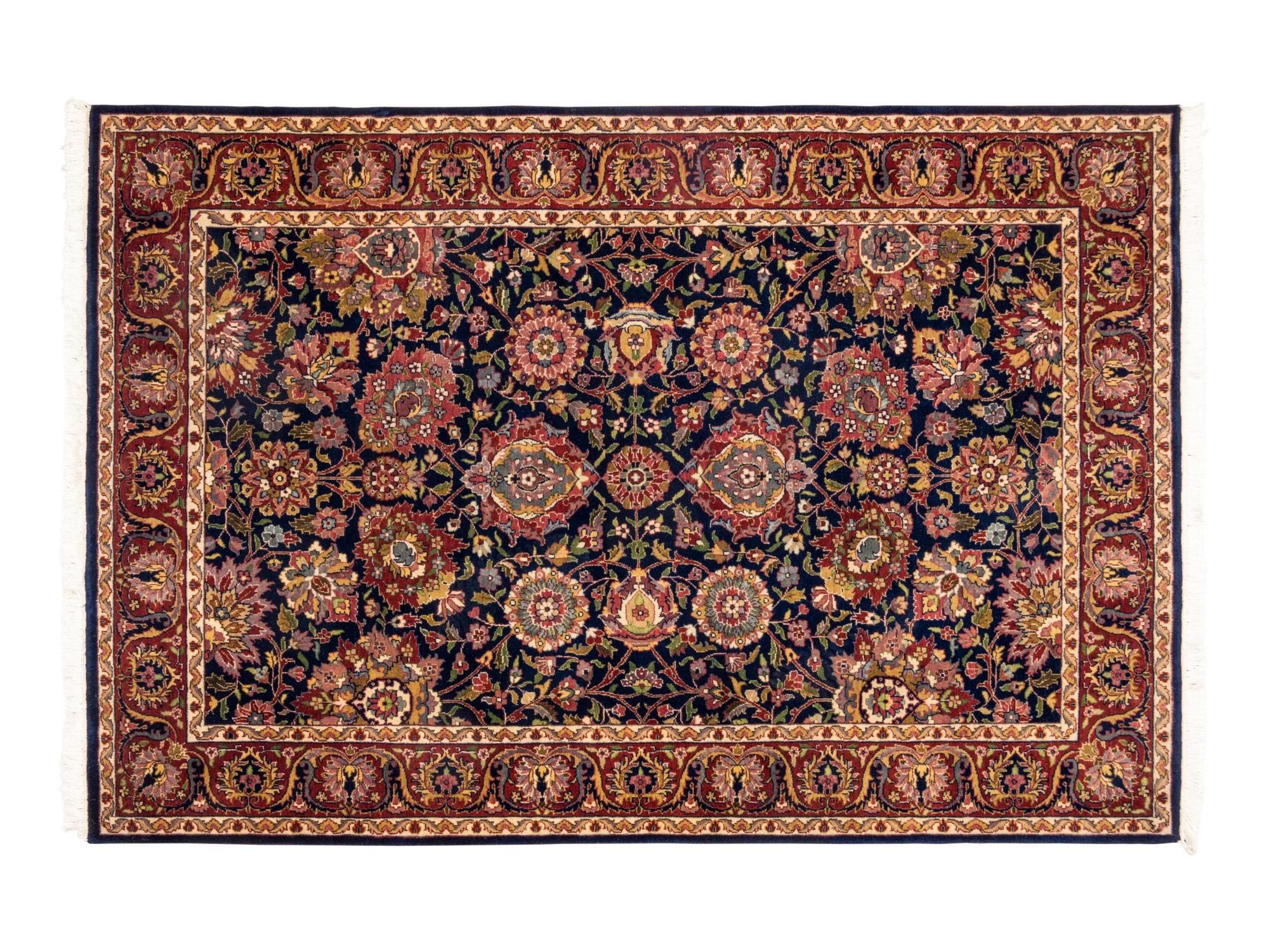 A Bidjar Wool Rug