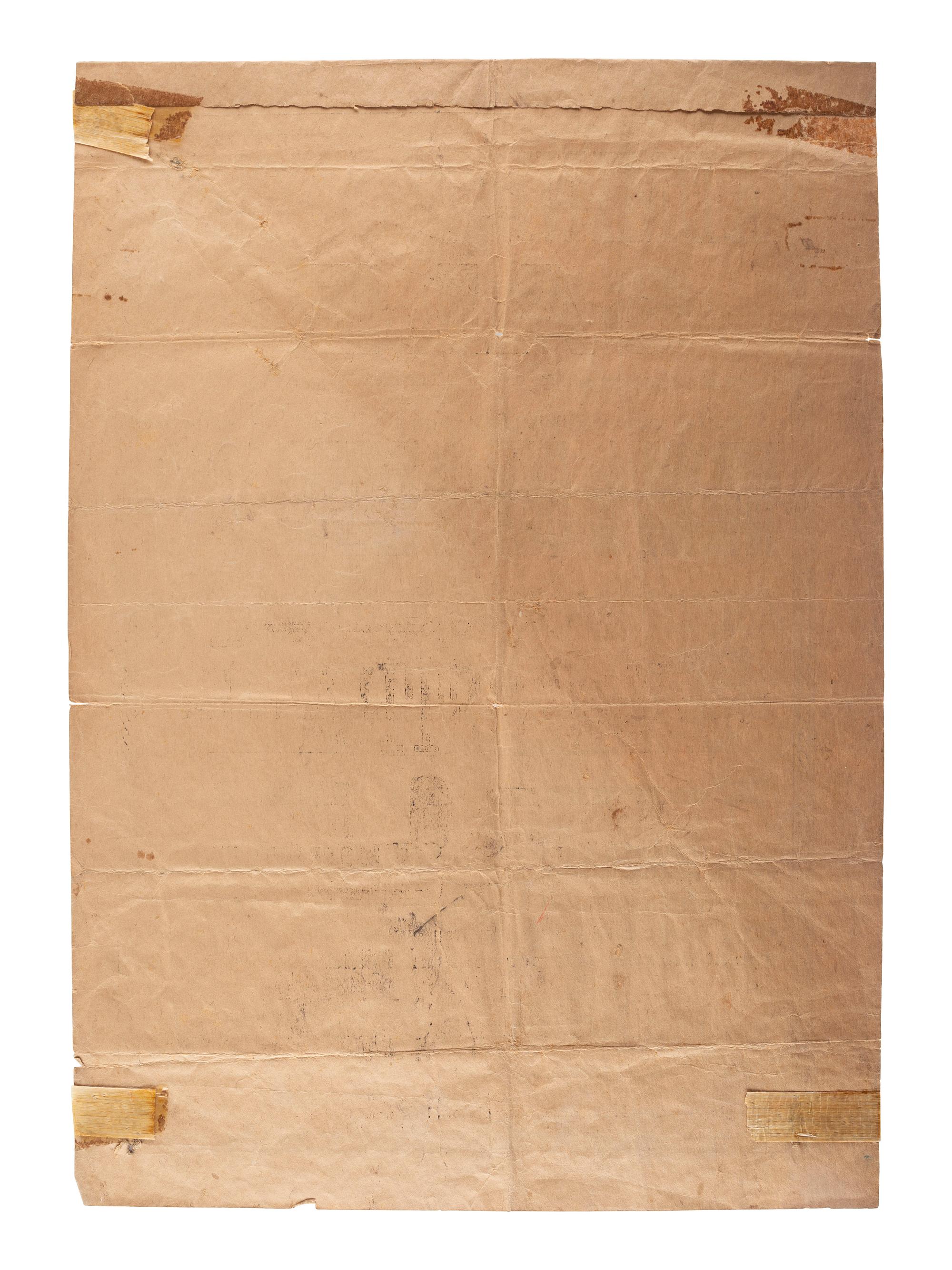 [ILLINOIS]. A group of 3 large nineteenth-century land and estate sale broadsides, comprising:
