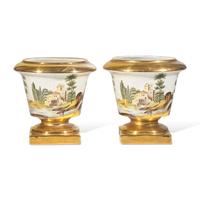 A Pair of Chelsea House Polychrome Painted and Parcel-Gilt Porcelain Jardinières