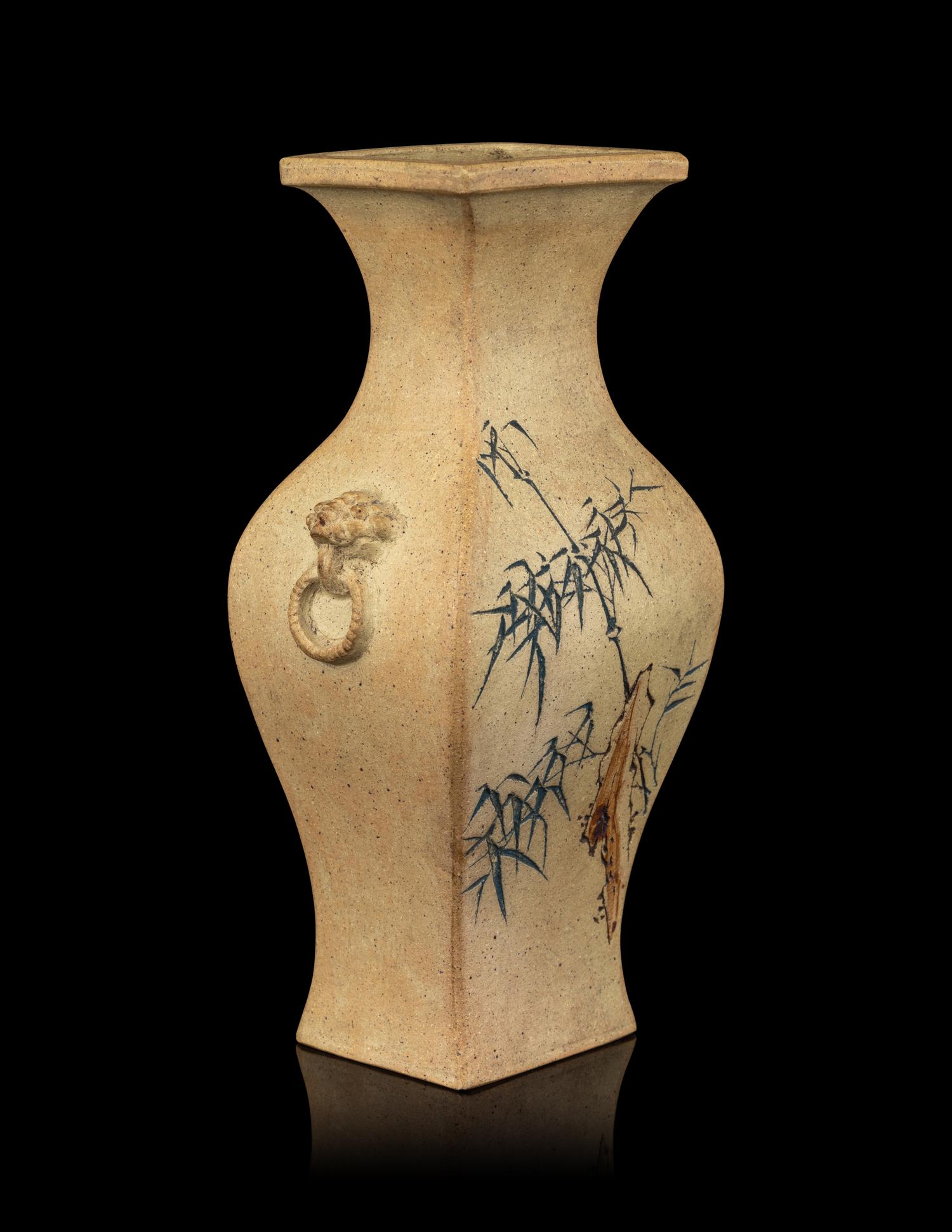 A Yixing Zisha Pottery Vase