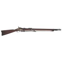 US Model 1884 Springfield Trapdoor Rifle