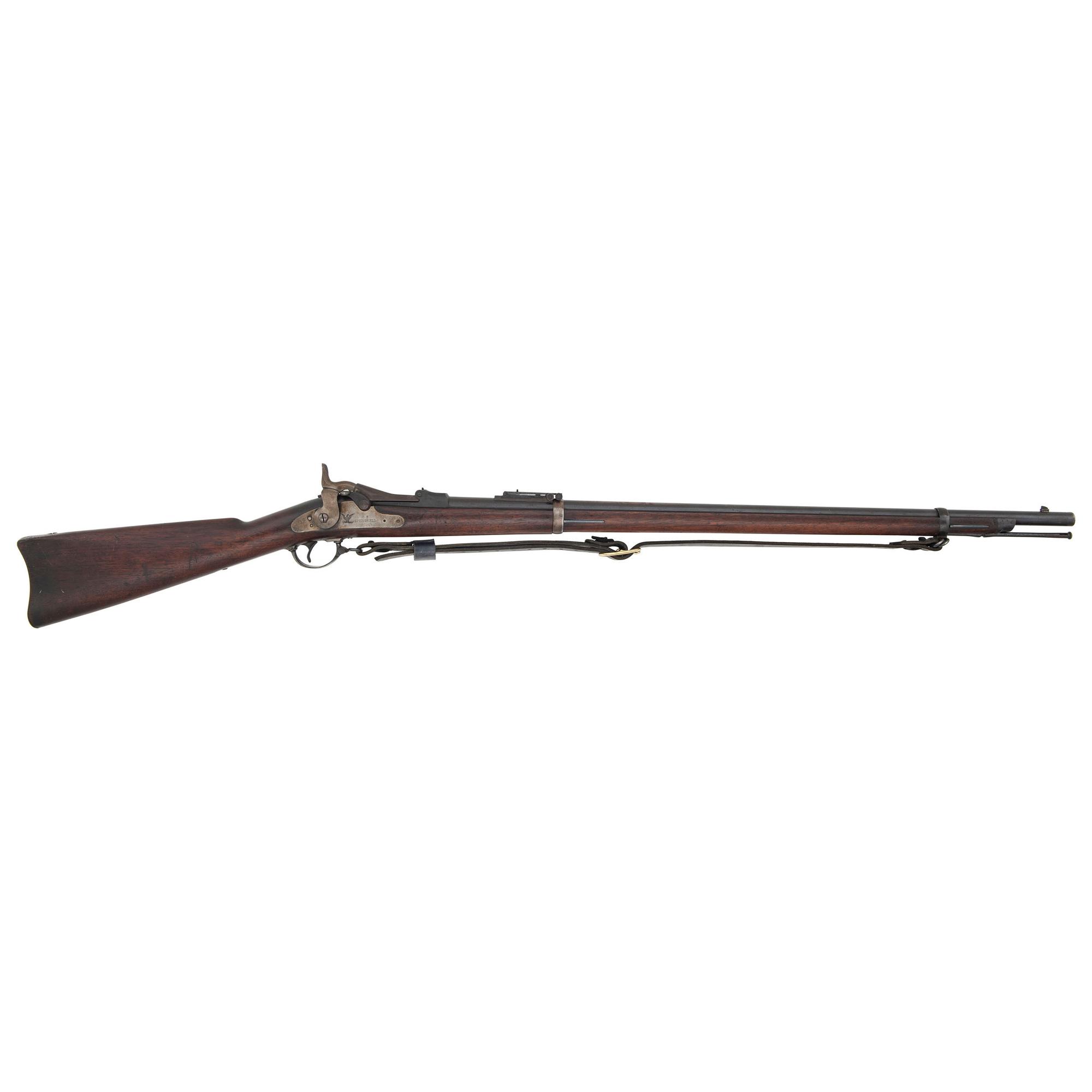 US Model 1884 Springfield Trapdoor Rifle