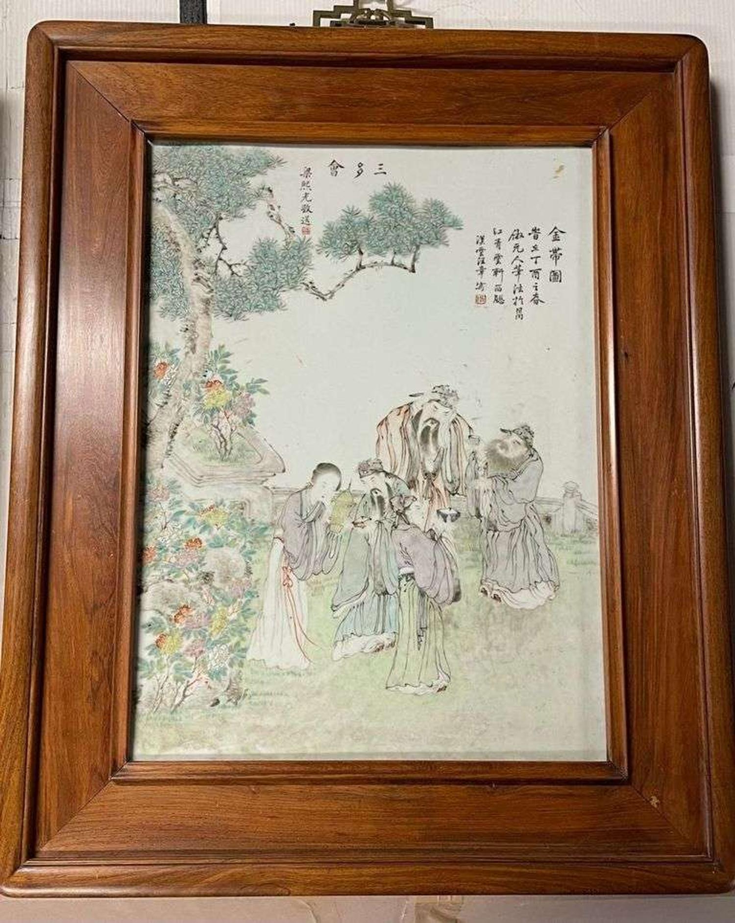 Wang Zhang (Chinese, Late 19th-Early 20th Century) 汪漢云（晚清-民國）金帶圖瓷板
