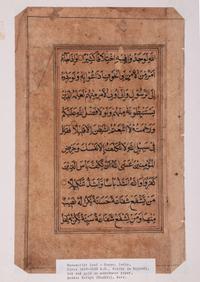 Six Islamic Manuscripts