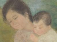 Lê Thị Lựu (Vietnamese, 1911-1988), Mother and Children in Landscape