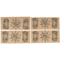 [STOCKS & OTHER FINANCES]. A group of 35 items, including 19th-20th century stock certificates.