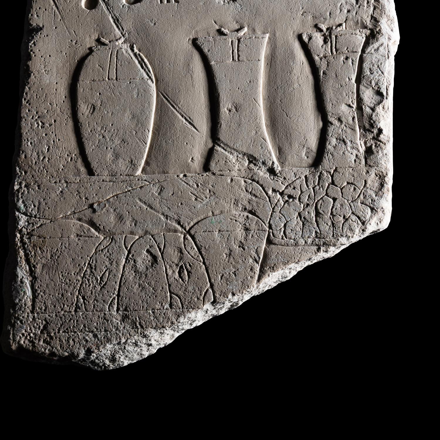 An Egyptian Limestone Wall Fragment