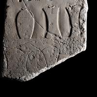 An Egyptian Limestone Wall Fragment