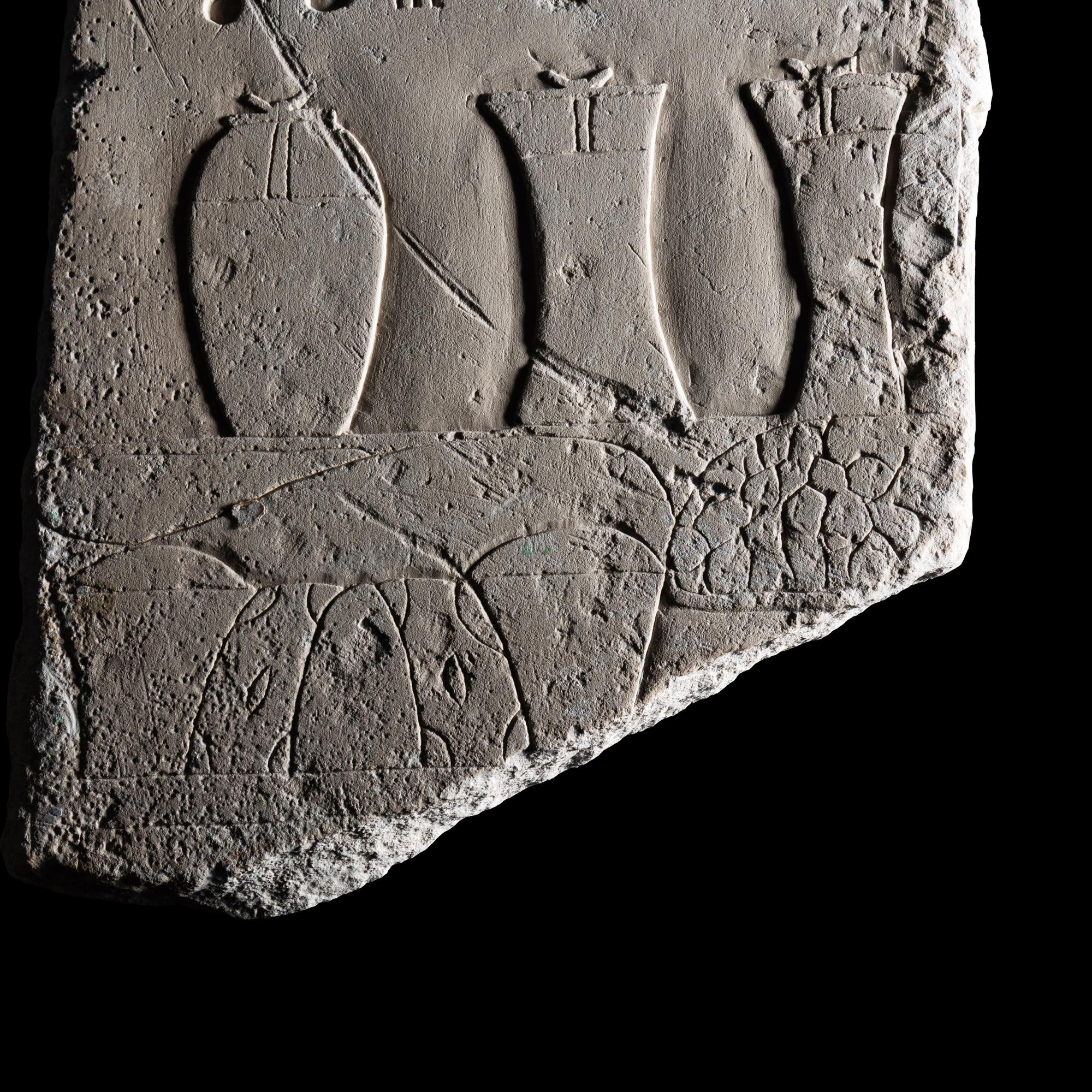 An Egyptian Limestone Wall Fragment