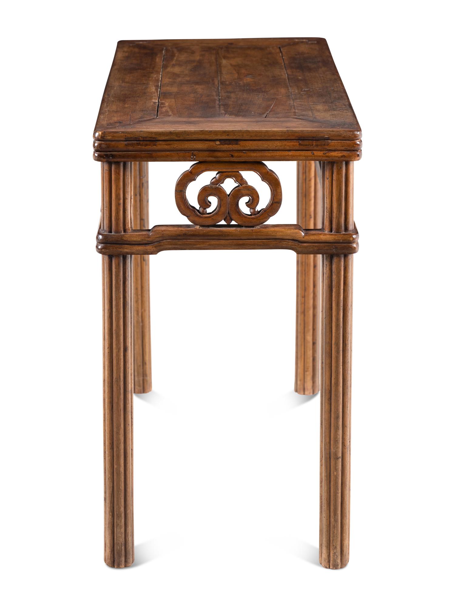 A Chinese Hardwood Table