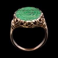 A Chinese Jadeite Bead