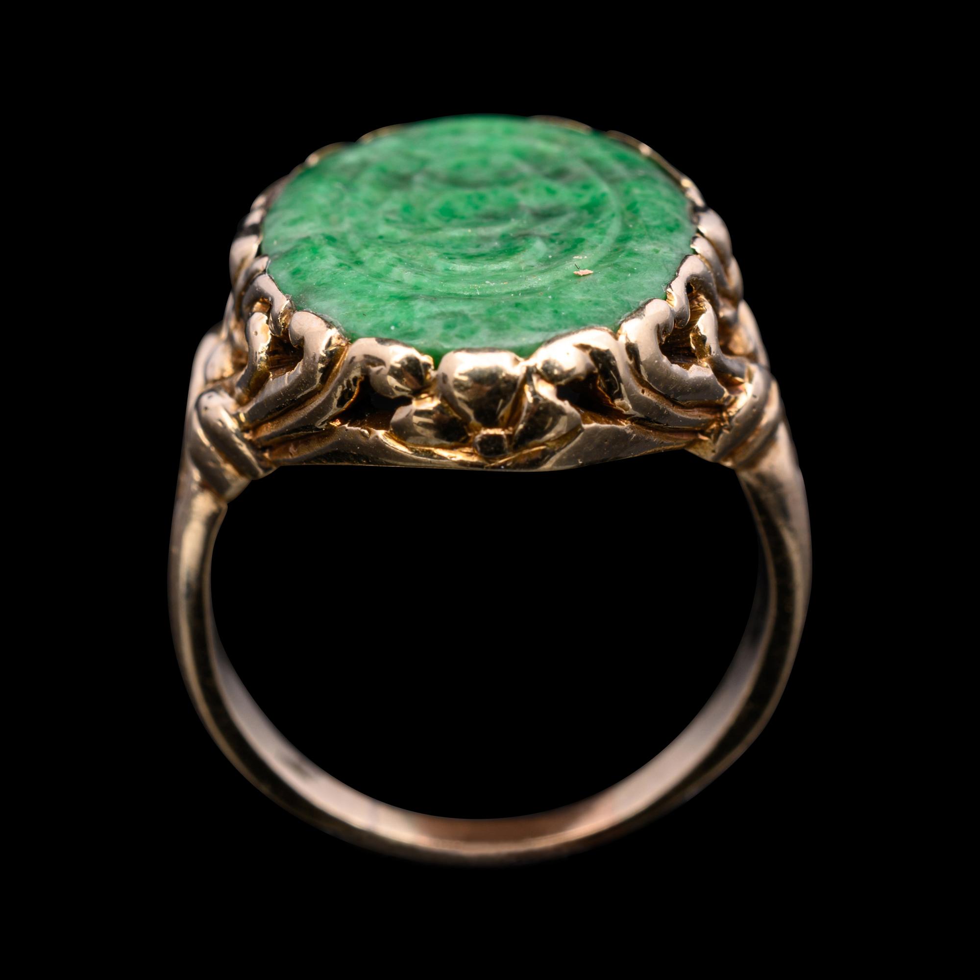 A Chinese Jadeite Bead