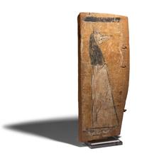 An Egyptian Painted Wood Sarcophagus Fragment with Anubis