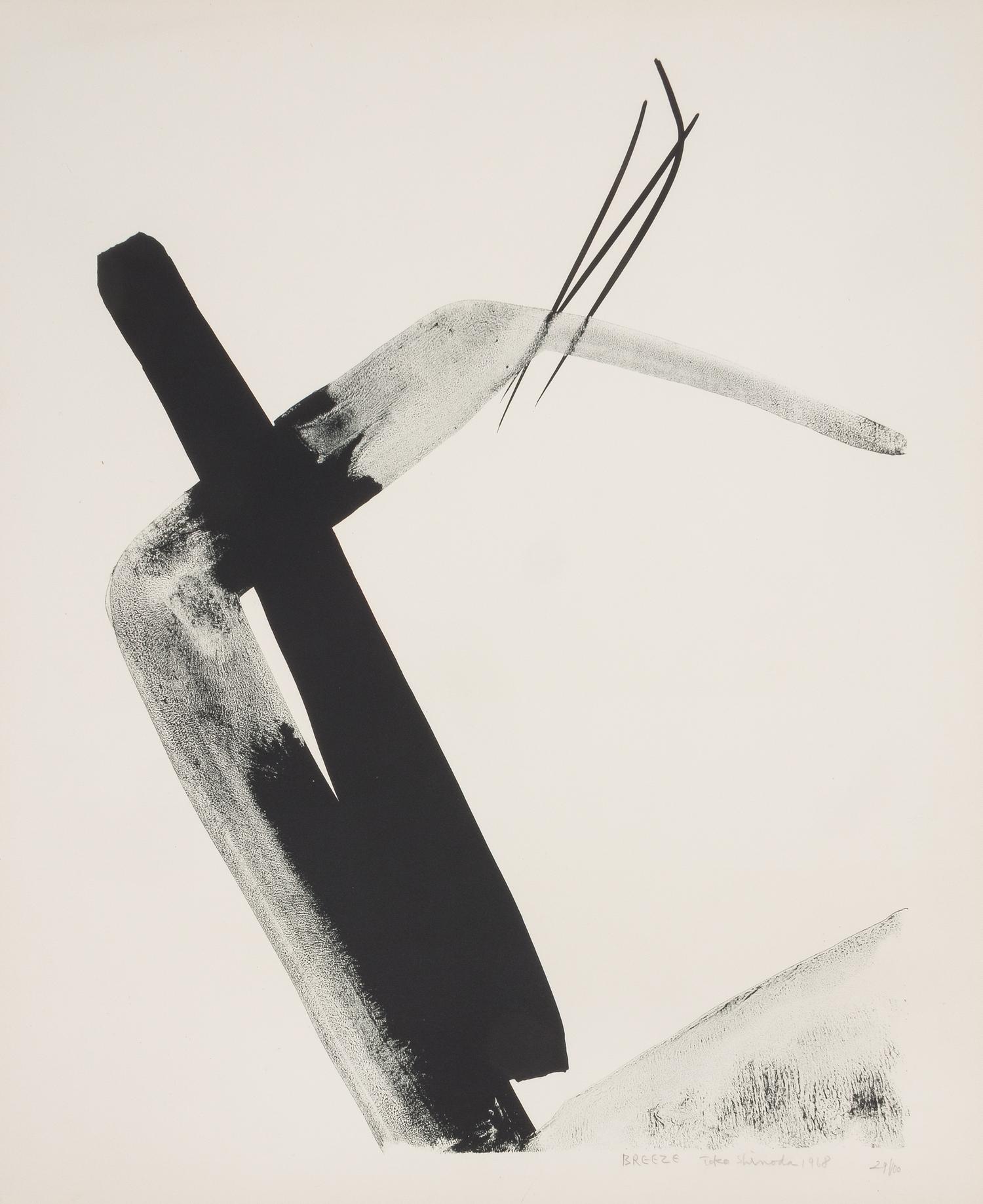 Toko Shinoda, (b. 1913), Breeze