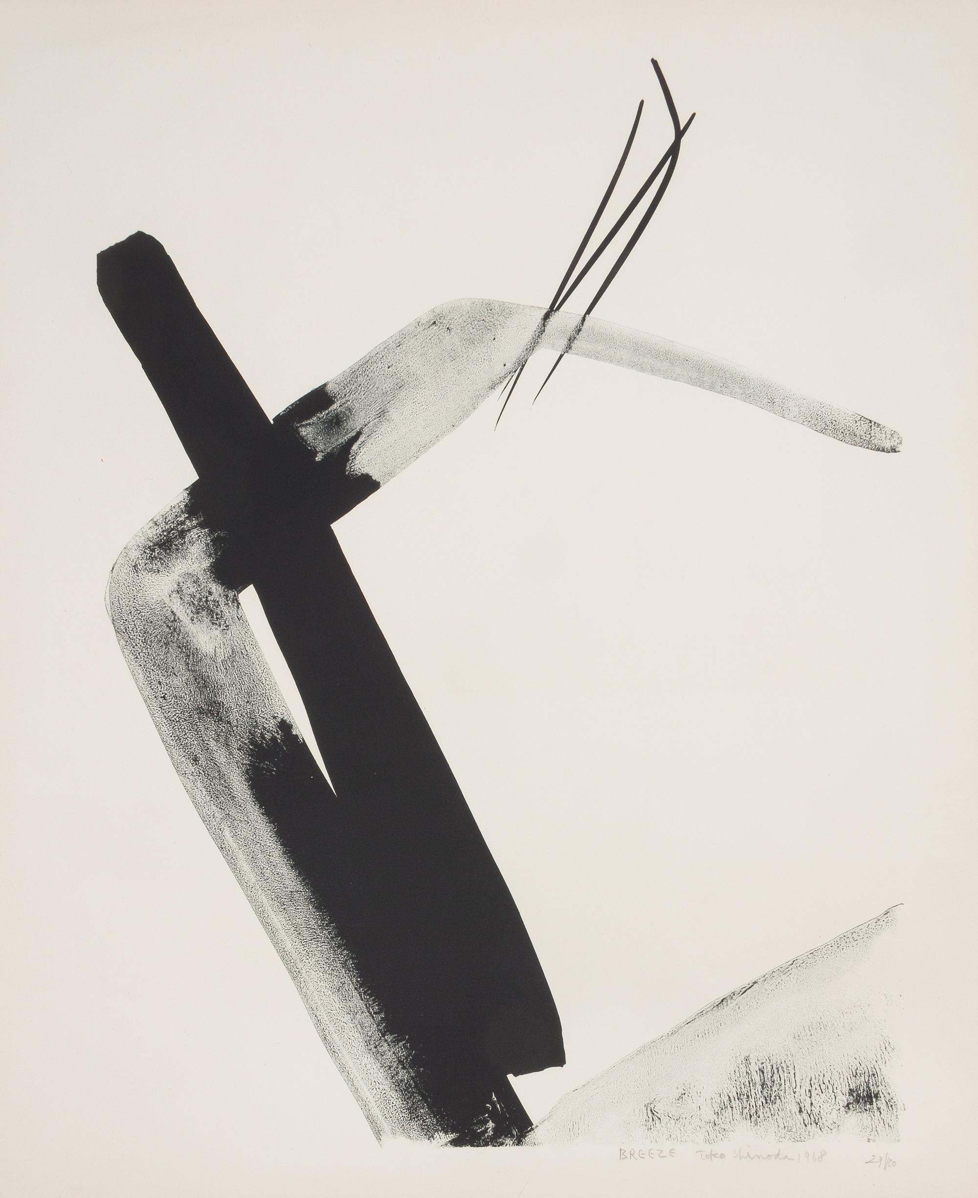 Toko Shinoda, (b. 1913), Breeze
