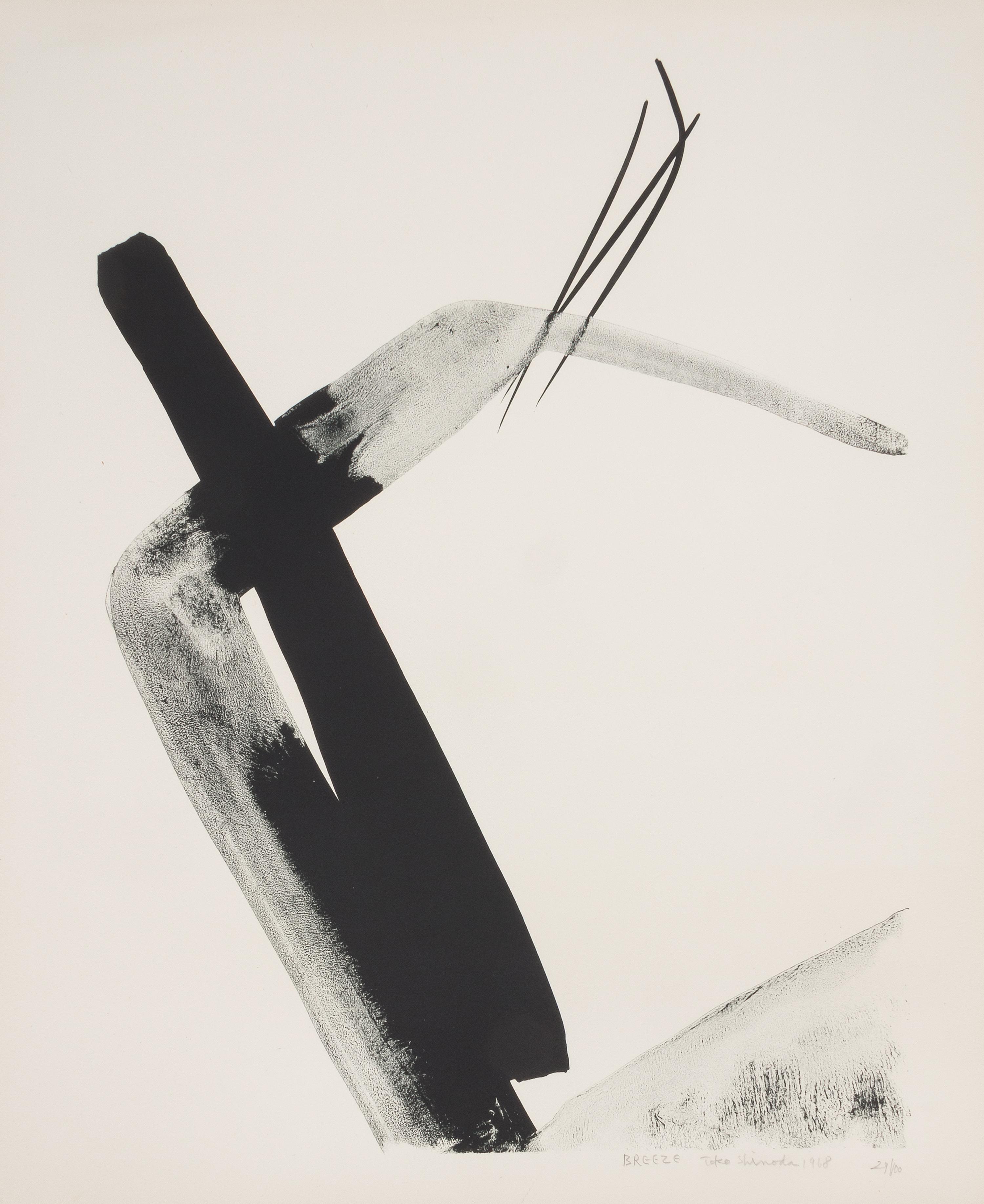 Toko Shinoda, (b. 1913), Breeze