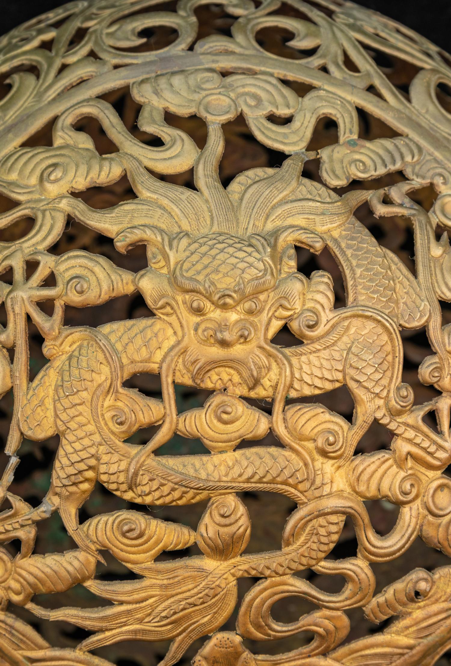 An Asian Brass Reticulated Parfumier