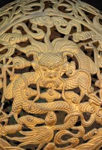 An Asian Brass Reticulated Parfumier