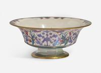 An Unusual Wedgwood Fairyland Lustre Footed Bowl, UK, circa 1925