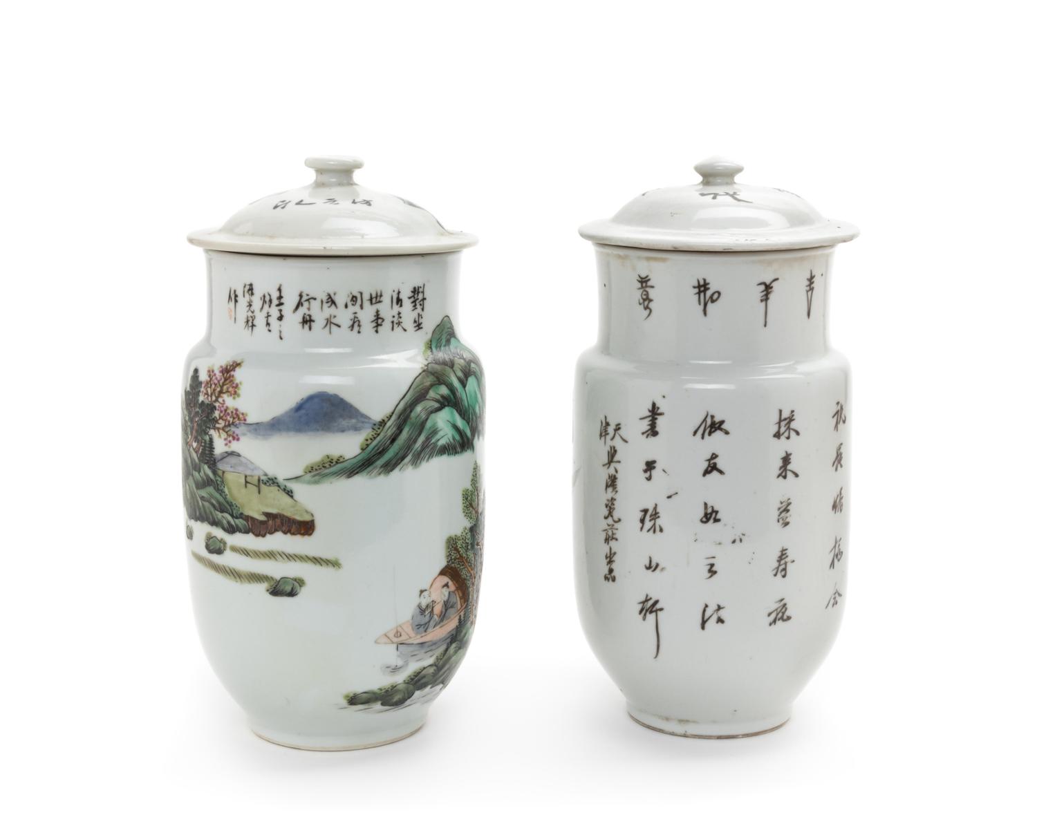 Two Chinese Famille Rose Porcelain Covered Jars